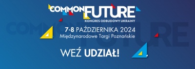 Common Future